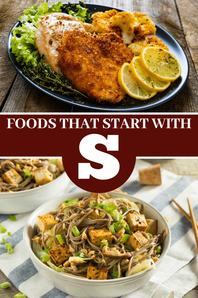 Foods That Start With S